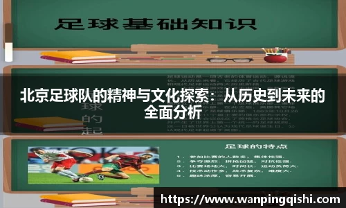 LEJING.COM官网