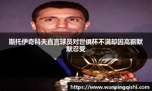 LEJING