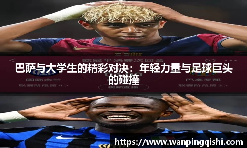 LEJING.COM