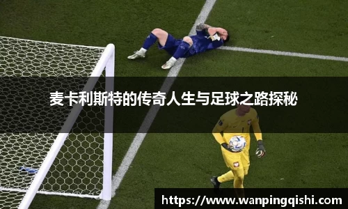LEJING.COM