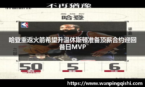 LEJING.COM