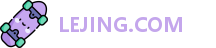 LEJING.COM